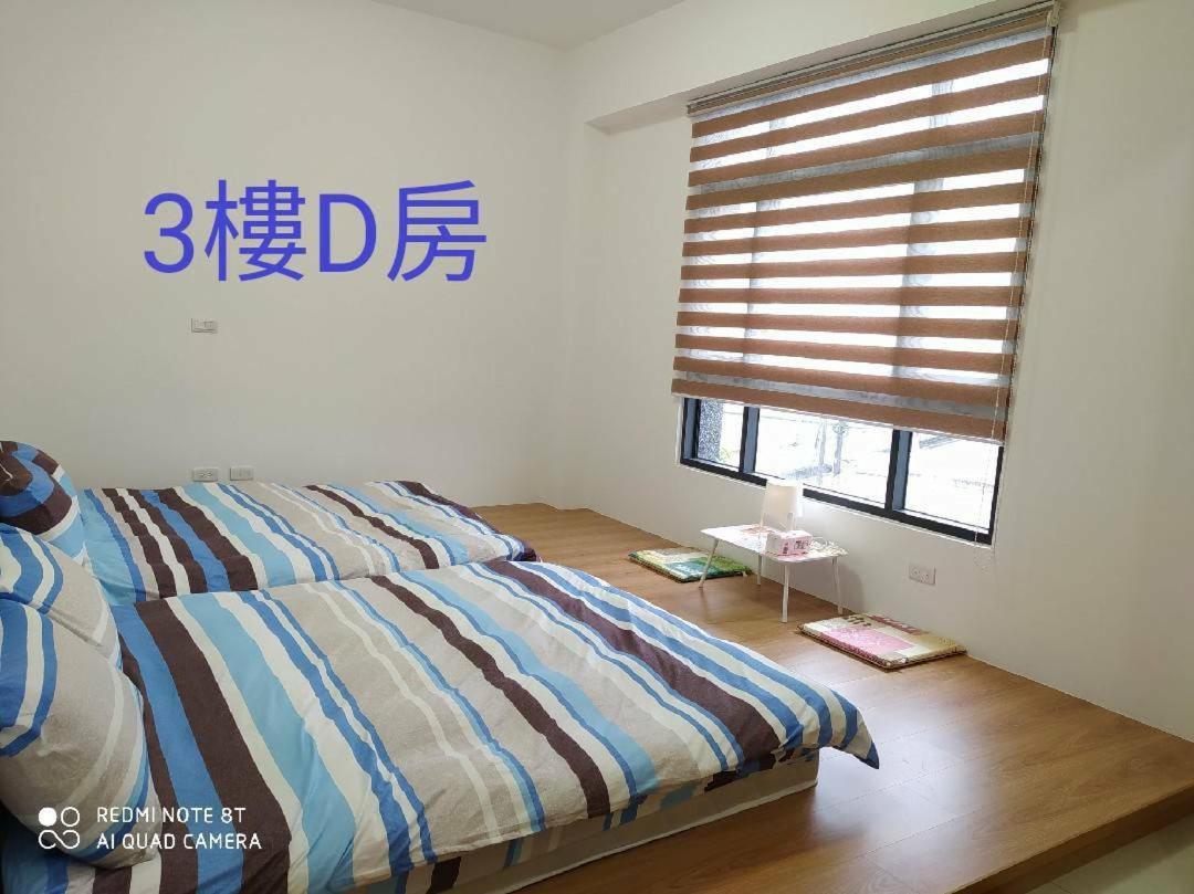 Soul Home 자오시 외부 사진